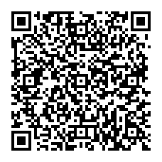 qrcode:http://www.college-fontaine-blanche-plougastel.ac-rennes.fr/?-Cine-Club-