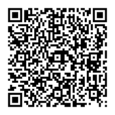 qrcode:http://www.college-fontaine-blanche-plougastel.ac-rennes.fr/?-Voyages-