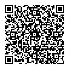 qrcode:http://www.college-fontaine-blanche-plougastel.ac-rennes.fr/?-PLANETARIUM-