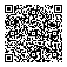 qrcode:http://www.college-fontaine-blanche-plougastel.ac-rennes.fr/?-ENIGMATH-6o,140-