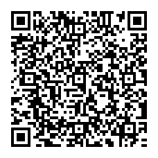 qrcode:http://www.college-fontaine-blanche-plougastel.ac-rennes.fr/?-Classes-a-coloration-