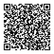 qrcode:http://www.college-fontaine-blanche-plougastel.ac-rennes.fr/?-Archives-CDI-