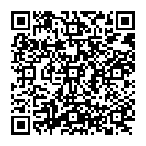qrcode:http://www.college-fontaine-blanche-plougastel.ac-rennes.fr/1475