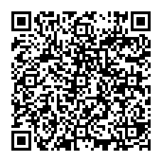 qrcode:http://www.college-fontaine-blanche-plougastel.ac-rennes.fr/?-Orientation,134-