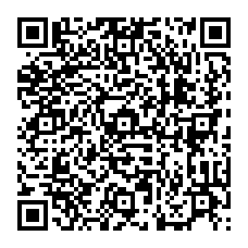 qrcode:http://www.college-fontaine-blanche-plougastel.ac-rennes.fr/?-Badminton,119-
