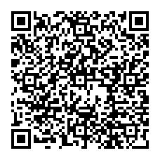 qrcode:http://www.college-fontaine-blanche-plougastel.ac-rennes.fr/?-CDI-48-