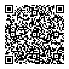 qrcode:http://www.college-fontaine-blanche-plougastel.ac-rennes.fr/?-Administration,5-