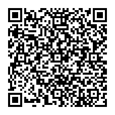 qrcode:http://www.college-fontaine-blanche-plougastel.ac-rennes.fr/?-Expositions-