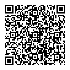 qrcode:http://www.college-fontaine-blanche-plougastel.ac-rennes.fr/?-Le-bocal-a-musique-
