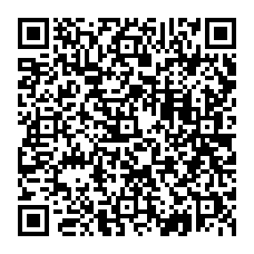 qrcode:http://www.college-fontaine-blanche-plougastel.ac-rennes.fr/?-Direction-