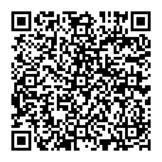 qrcode:http://www.college-fontaine-blanche-plougastel.ac-rennes.fr/?-Expositions,129-