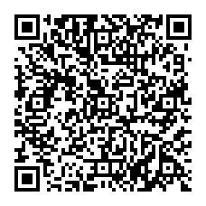 qrcode:http://www.college-fontaine-blanche-plougastel.ac-rennes.fr/?-Escalade-