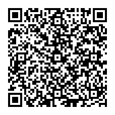 qrcode:http://www.college-fontaine-blanche-plougastel.ac-rennes.fr/?-Actions-diverses-