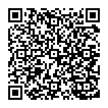 qrcode:http://www.college-fontaine-blanche-plougastel.ac-rennes.fr/631