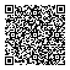 qrcode:http://www.college-fontaine-blanche-plougastel.ac-rennes.fr/?-Acticles-passes-