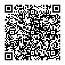 qrcode:http://www.college-fontaine-blanche-plougastel.ac-rennes.fr/?-Informations-61-