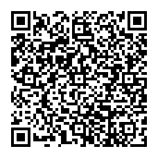 qrcode:http://www.college-fontaine-blanche-plougastel.ac-rennes.fr/?-Gestion-