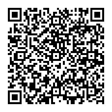 qrcode:http://www.college-fontaine-blanche-plougastel.ac-rennes.fr/?-410-