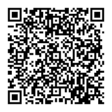 qrcode:http://www.college-fontaine-blanche-plougastel.ac-rennes.fr/?-Midi-lecture,124-
