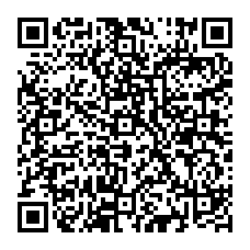 qrcode:http://www.college-fontaine-blanche-plougastel.ac-rennes.fr/?-Secretariat-