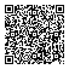 qrcode:http://www.college-fontaine-blanche-plougastel.ac-rennes.fr/?-Vie-scolaire,112-