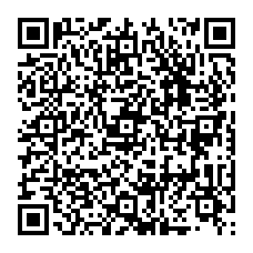 qrcode:http://www.college-fontaine-blanche-plougastel.ac-rennes.fr/?-Les-Langues-