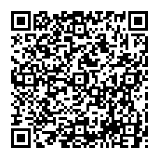 qrcode:https://www.college-fontaine-blanche-plougastel.ac-rennes.fr/2174