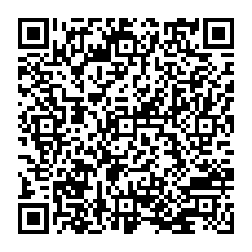 qrcode:https://www.college-fontaine-blanche-plougastel.ac-rennes.fr/1433