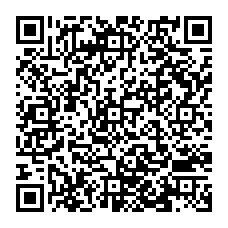 qrcode:https://www.college-fontaine-blanche-plougastel.ac-rennes.fr/?-Le-bocal-a-musique-