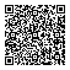 qrcode:https://www.college-fontaine-blanche-plougastel.ac-rennes.fr/1321