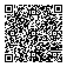 qrcode:https://www.college-fontaine-blanche-plougastel.ac-rennes.fr/?-Administration,5-