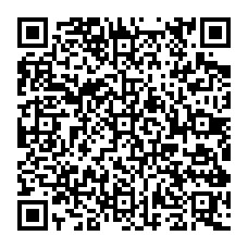 qrcode:https://www.college-fontaine-blanche-plougastel.ac-rennes.fr/?-Orientation,134-