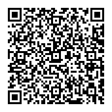 qrcode:https://www.college-fontaine-blanche-plougastel.ac-rennes.fr/2100
