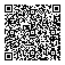 qrcode:https://www.college-fontaine-blanche-plougastel.ac-rennes.fr/2010
