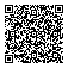 qrcode:https://www.college-fontaine-blanche-plougastel.ac-rennes.fr/1361