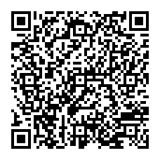 qrcode:https://www.college-fontaine-blanche-plougastel.ac-rennes.fr/1534