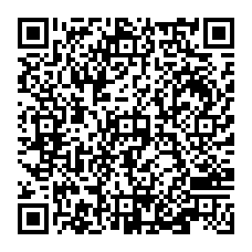 qrcode:https://www.college-fontaine-blanche-plougastel.ac-rennes.fr/?-Galerie-Bleue-