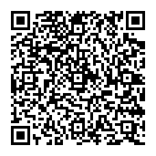 qrcode:https://www.college-fontaine-blanche-plougastel.ac-rennes.fr/2207