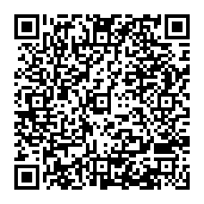 qrcode:https://www.college-fontaine-blanche-plougastel.ac-rennes.fr/?-Escalade-