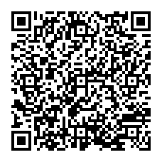 qrcode:https://www.college-fontaine-blanche-plougastel.ac-rennes.fr/2191