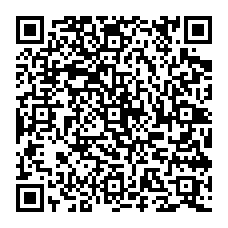 qrcode:https://www.college-fontaine-blanche-plougastel.ac-rennes.fr/2251