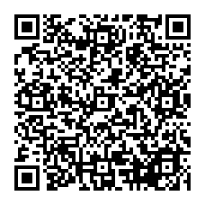 qrcode:https://www.college-fontaine-blanche-plougastel.ac-rennes.fr/2154