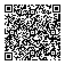 qrcode:https://www.college-fontaine-blanche-plougastel.ac-rennes.fr/2247