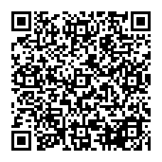 qrcode:https://www.college-fontaine-blanche-plougastel.ac-rennes.fr/1367