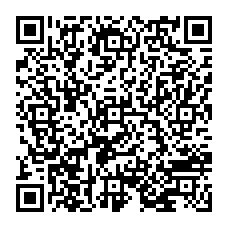 qrcode:https://www.college-fontaine-blanche-plougastel.ac-rennes.fr/2252
