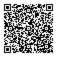 qrcode:https://www.college-fontaine-blanche-plougastel.ac-rennes.fr/?-PLANETARIUM-