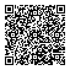 qrcode:https://www.college-fontaine-blanche-plougastel.ac-rennes.fr/?-Actions-diverses-