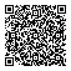 qrcode:https://www.college-fontaine-blanche-plougastel.ac-rennes.fr/2275
