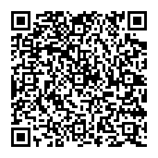 qrcode:https://www.college-fontaine-blanche-plougastel.ac-rennes.fr/2265