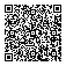 qrcode:https://www.college-fontaine-blanche-plougastel.ac-rennes.fr/2264